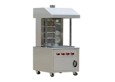 China Kundengebundene Rotisserie Shawarma-Kebab-Maschine, RG04H-Gas Doner-Kebab-Maschine fournisseur